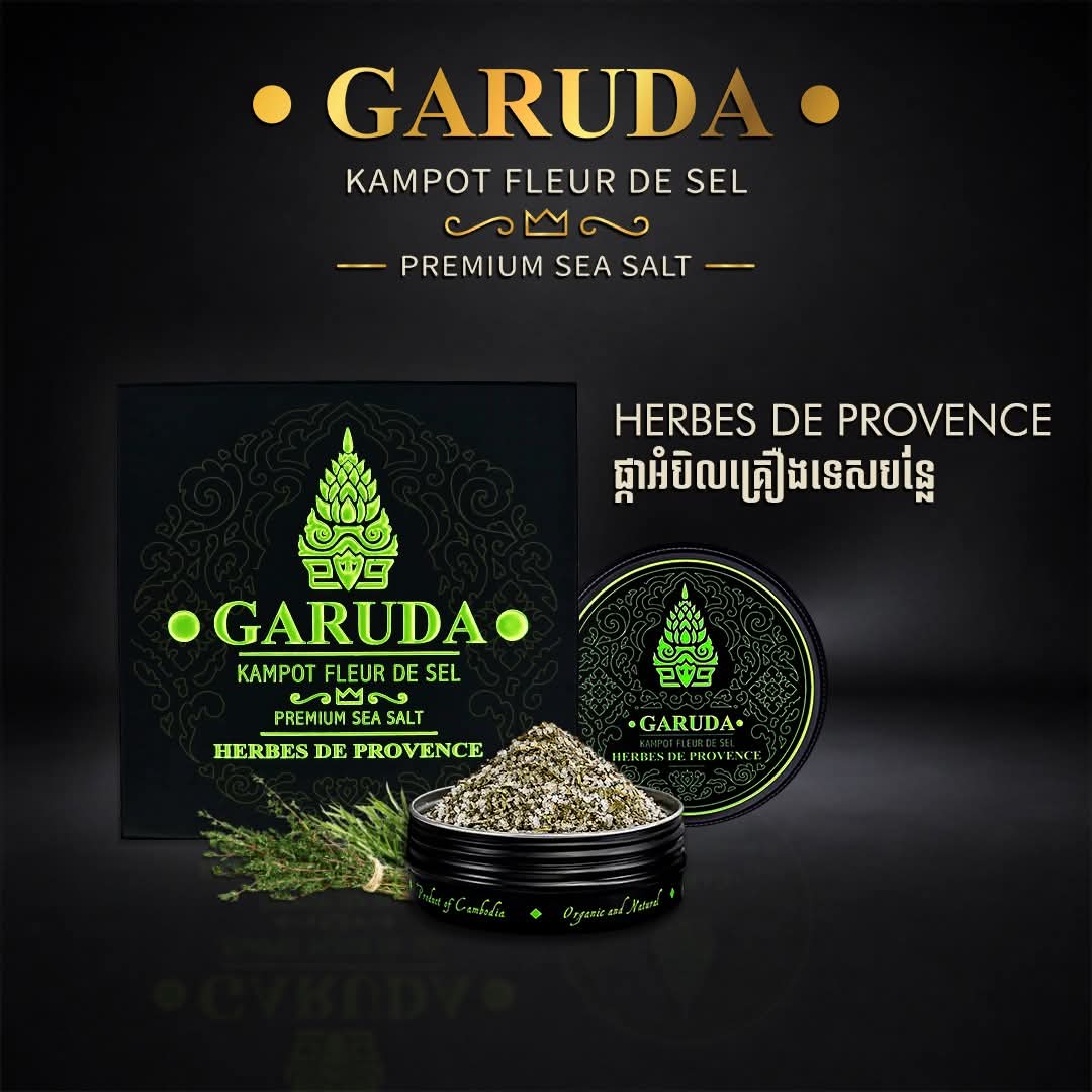 Herbes de Provence